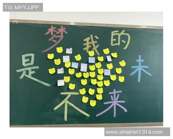 青春足球明星的追梦之路与无法回归的时光记忆 青春足球明星的追梦之路与无法回归的时光记忆