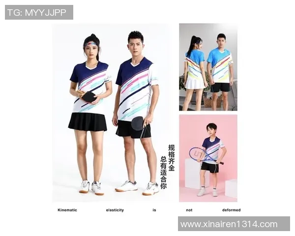 乒乓球装备选购指南:精选舒适球衣推荐助你提升比赛表现