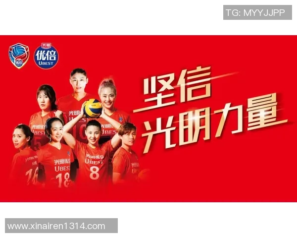 广州排球队意识变革引发热议推动排球运动新发展 广州排球队意识变革引发热议推动排球运动新发展